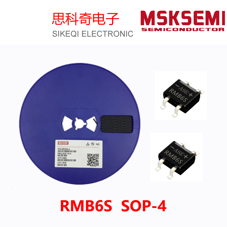 快恢復整流橋 RMB6S SOP-4  ESD防靜電保護管  3K/盤 美森科半導體 MSKSEMI