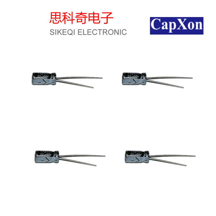 豐賓標準型電解電容